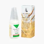 علفکش تری بنورون متیل (گرانسار) | Tribenuron Methyl 75% DF | محصول پلیکم ( تولید فرآورده های شیمیایی ایران )