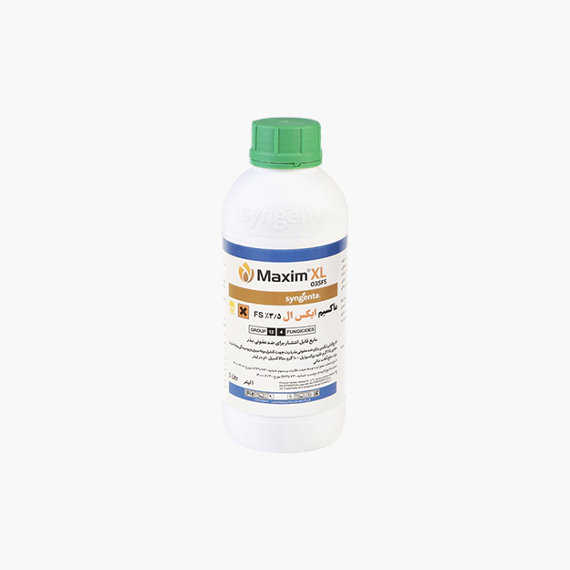 قارچ کش ماکسیم ایکس ال | Maxim XL 3/5% FS | محصول سینجنتا (Syngenta) سوئیس