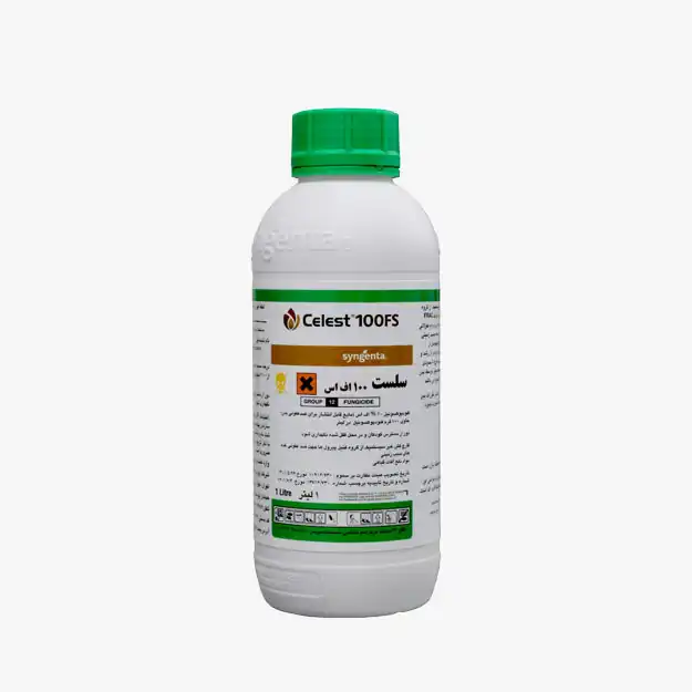 قارچ کش سلست 100 اف اس| Celest 100 FS - Syngenta